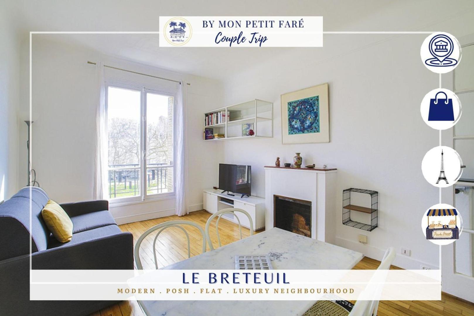 Le Breteuil Calme & Lumineux Invalides Appartement