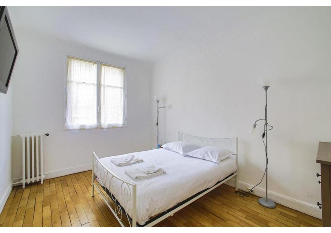 Le Breteuil Calme & Lumineux Invalides Appartement
